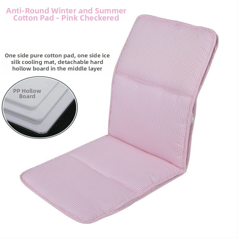 Детска седалка за количка – памук и ледена коприна, Belshu, универсална за всички сезони