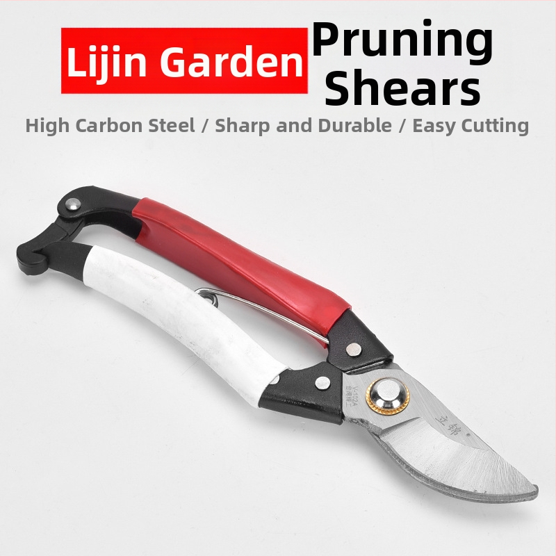 Секатор за клони за градина - високо въглеродна стомана, диаметър на резитба 1.5