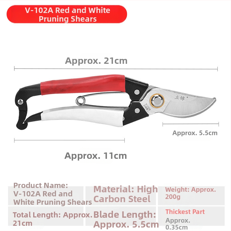 Секатор за клони за градина - високо въглеродна стомана, диаметър на резитба 1.5