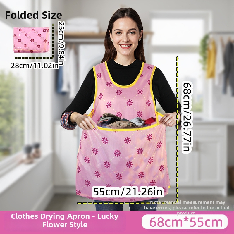 Bezrokas priekšauts; materiāls: Cits; stils: mūsdienīgs un vienkāršs; raksts: ziedi/zāle/lapas