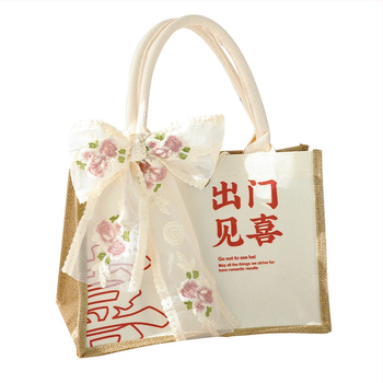 Chammit vestuvinė dovanų maišelis, forma: kita; medžiaga: kita; stilius: kinietiškas; tinkamas vestuvėms