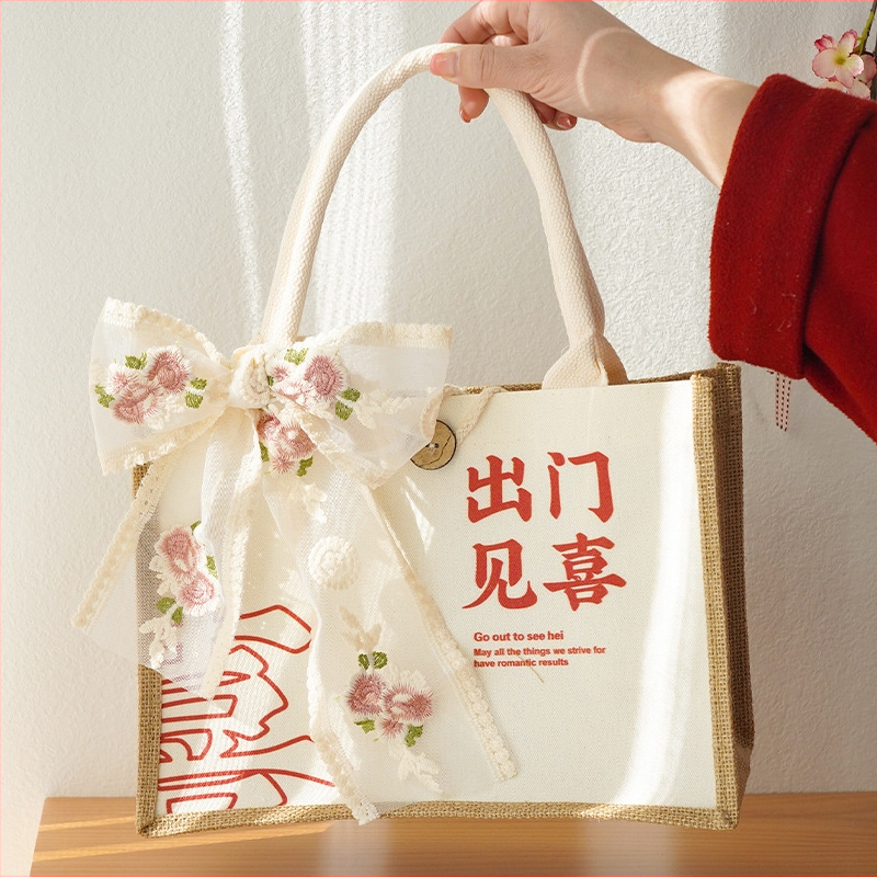 Chammit vestuvinė dovanų maišelis, forma: kita; medžiaga: kita; stilius: kinietiškas; tinkamas vestuvėms