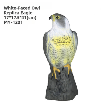 Модел орел за прогонване на птици - реалистичен PE материал, идиличен стил, тегло 360 g, опаковка 12 бр