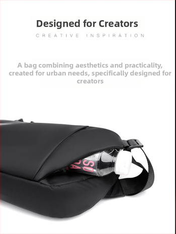 Мъжка чанта през рамо Elgent — урбан стил, оксфордска материя, износоустойчива