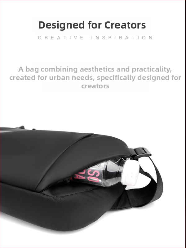 Мъжка чанта през рамо Elgent — урбан стил, оксфордска материя, износоустойчива