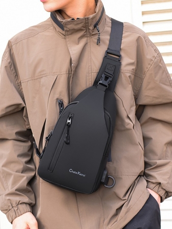 Гръдна чанта за мъже – унисекс стил, PU материя, водоустойчива, дишаща, подходяща за пътуване и свободно време