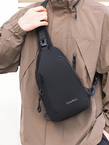 Гръдна чанта за мъже – унисекс стил, PU материя, водоустойчива, дишаща, подходяща за пътуване и свободно време