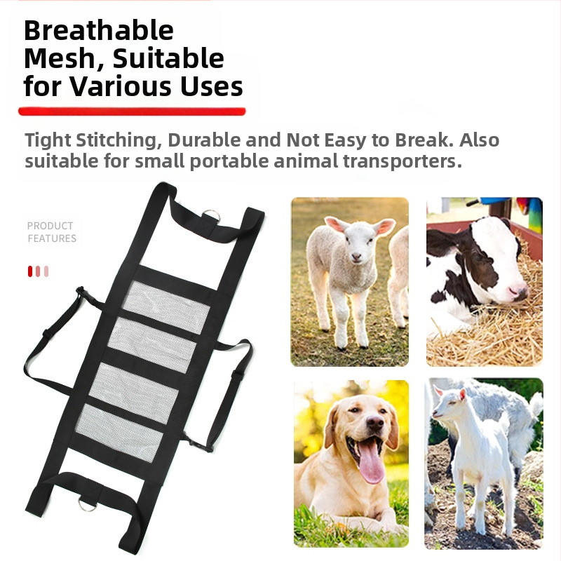 Мрежеста лента за претегляне на животни – висящ теглещ ремък, полиестер/нейлон-полиестер смес, за малки животни и добитък