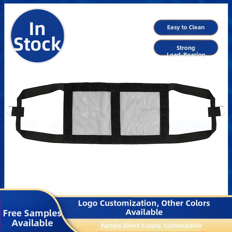 Willie νάιλον ιμάντας ζύγισης για μικρά ζώα και κατοικίδια