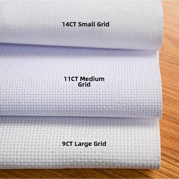 Ύφασμα για κέντημα με σταυροβελονιά DIY, άδειο ύφασμα για χειροτεχνία, ύφασμα με πλέγμα σε καρό μοτίβο