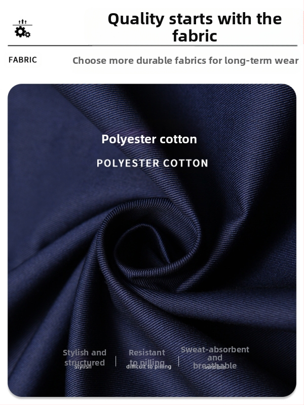 Мъжки едночастни работни гащеризони, 100% полиестер, влагоотводящи, за фабричен цех, пролет–есен