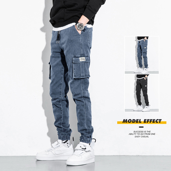 Ανδρικά βαμβακερά casual cropped παντελόνια με μεσαία μέση και κορδόνι δεσίματος