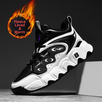 Ανδρικές παντόφλες με επάνω μέρος από μικροϊνες, σόλα από καουτσούκ, καμουφλάζ σχέδιο, παχιά σόλα, χειμώνας 2024