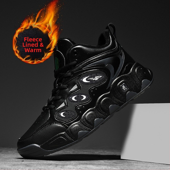 Ανδρικές παντόφλες με επάνω μέρος από μικροϊνες, σόλα από καουτσούκ, καμουφλάζ σχέδιο, παχιά σόλα, χειμώνας 2024