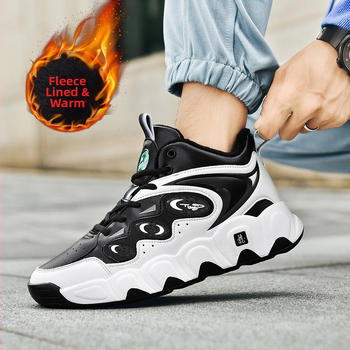 Ανδρικές παντόφλες με επάνω μέρος από μικροϊνες, σόλα από καουτσούκ, καμουφλάζ σχέδιο, παχιά σόλα, χειμώνας 2024