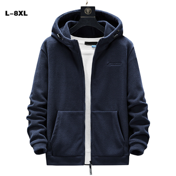 Мъжко качулково поларено яке с цип, тясна кройка, поларова материя, вълнен външен слой, подплата полиестер