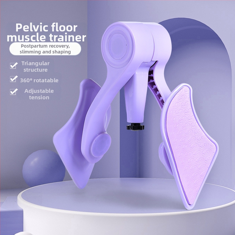 Hundred Steps Кегел тренажор за тазово дъно с клип за бедро – упражнения за тазово дъно и тазобедрени, йога помагало