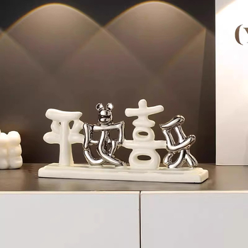 Κεραμικό διακοσμητικό για το σαλόνι – διακόσμηση για ντουλάπι τηλεόρασης, Νέο κινεζικό στυλ, μάρκα Era of trillium