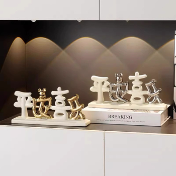 Κεραμικό διακοσμητικό για το σαλόνι – διακόσμηση για ντουλάπι τηλεόρασης, Νέο κινεζικό στυλ, μάρκα Era of trillium