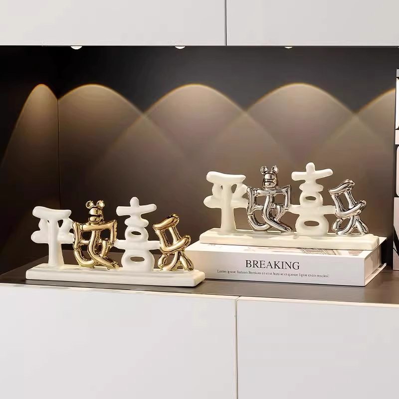 Κεραμικό διακοσμητικό για το σαλόνι – διακόσμηση για ντουλάπι τηλεόρασης, Νέο κινεζικό στυλ, μάρκα Era of trillium