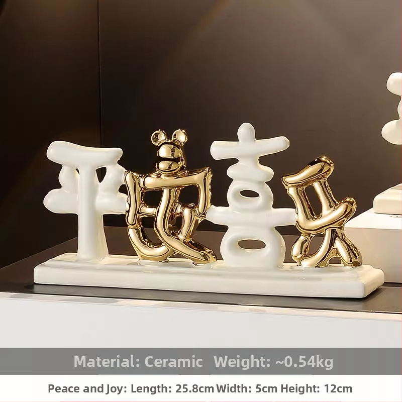 Κεραμικό διακοσμητικό για το σαλόνι – διακόσμηση για ντουλάπι τηλεόρασης, Νέο κινεζικό στυλ, μάρκα Era of trillium