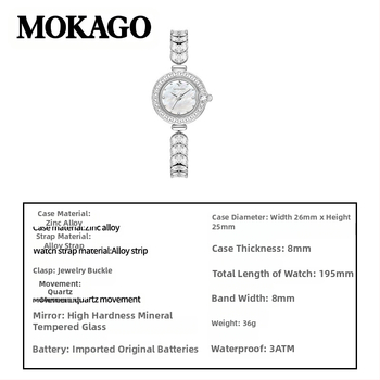 Γυναικείο ρολόι Quartz με διαμάντια και αλυσίδα από χαλκό σε σχήμα ουράς ψαριού, στρογγυλός καντράν (Κίνηση Quartz; Διακόσμηση με διαμάντια; Αλυσίδα σε σχήμα ουράς ψαριού από χαλκό; Αντοχή σε νερό 30 μ; Στρογγυλός καντράν)