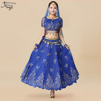 Huayu Σετ ενδυμάτων χορού της κοιλιάς για γυναίκες — 120D chiffon + floral gauze, ύφασμα νάιλον, Καλοκαίρι 2024 κυκλοφορία