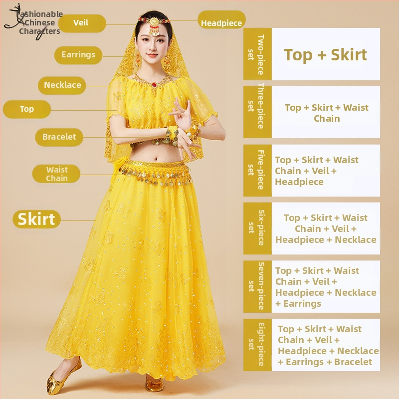 Huayu Σετ ενδυμάτων χορού της κοιλιάς για γυναίκες — 120D chiffon + floral gauze, ύφασμα νάιλον, Καλοκαίρι 2024 κυκλοφορία