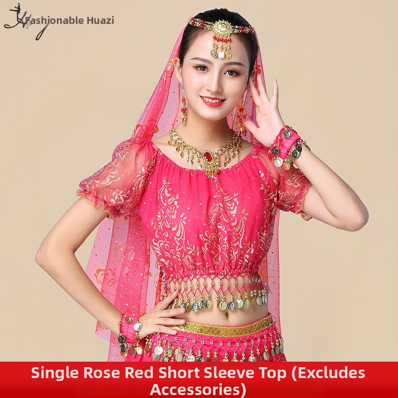 Huayu Σετ ενδυμάτων χορού της κοιλιάς για γυναίκες — 120D chiffon + floral gauze, ύφασμα νάιλον, Καλοκαίρι 2024 κυκλοφορία