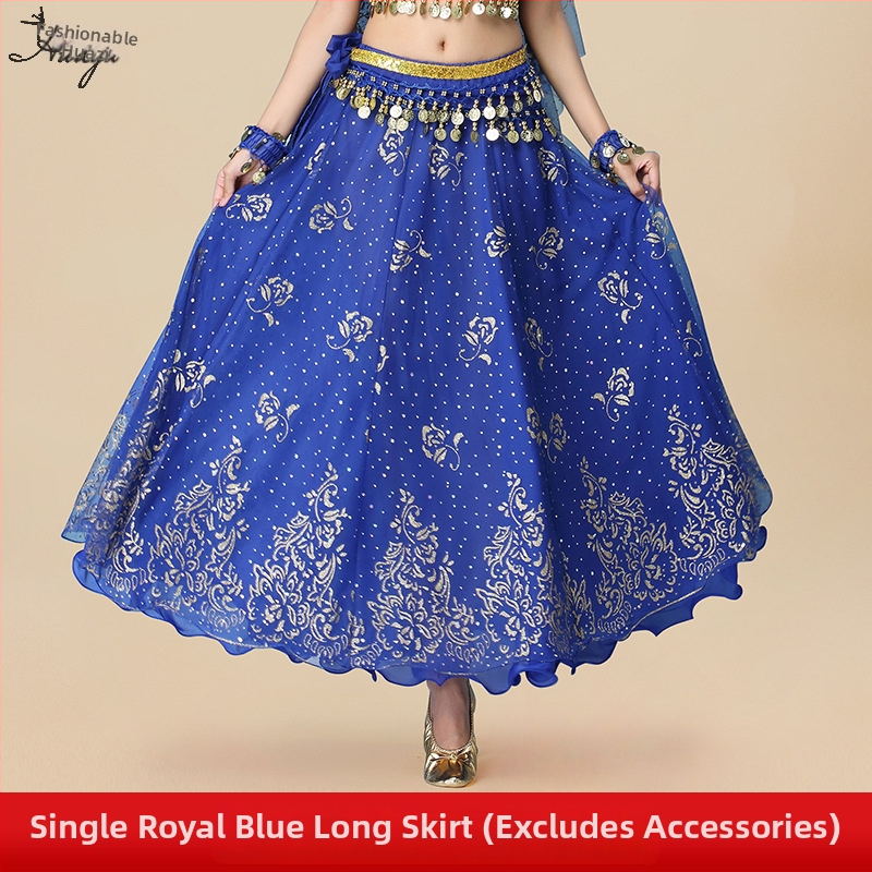 Huayu Σετ ενδυμάτων χορού της κοιλιάς για γυναίκες — 120D chiffon + floral gauze, ύφασμα νάιλον, Καλοκαίρι 2024 κυκλοφορία