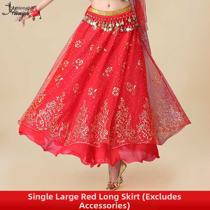 Huayu Σετ ενδυμάτων χορού της κοιλιάς για γυναίκες — 120D chiffon + floral gauze, ύφασμα νάιλον, Καλοκαίρι 2024 κυκλοφορία