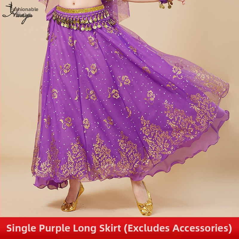 Huayu Σετ ενδυμάτων χορού της κοιλιάς για γυναίκες — 120D chiffon + floral gauze, ύφασμα νάιλον, Καλοκαίρι 2024 κυκλοφορία