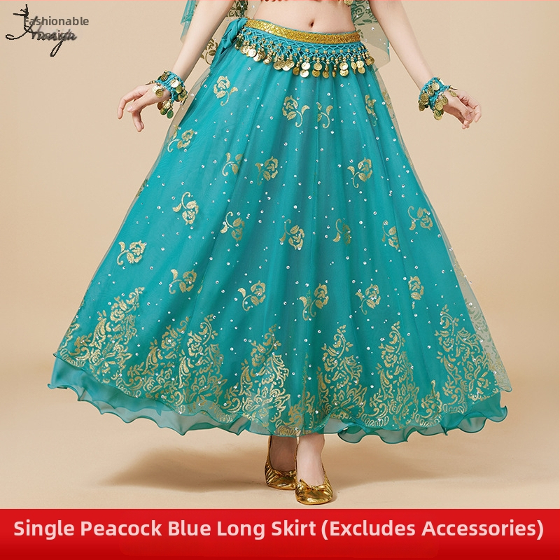 Huayu Σετ ενδυμάτων χορού της κοιλιάς για γυναίκες — 120D chiffon + floral gauze, ύφασμα νάιλον, Καλοκαίρι 2024 κυκλοφορία