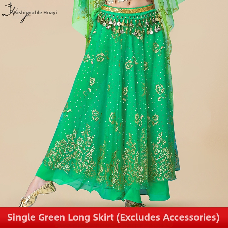 Huayu Σετ ενδυμάτων χορού της κοιλιάς για γυναίκες — 120D chiffon + floral gauze, ύφασμα νάιλον, Καλοκαίρι 2024 κυκλοφορία