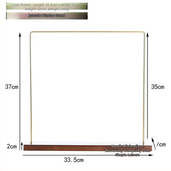 Μονόστρωτο ράφι επίδειξης κολιέ από ξύλο και μέταλλο – στυλ Art Wind, οικιακός οργανωτής κοσμημάτων