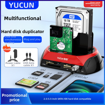 Κουτί εξωτερικού σκληρού δίσκου IDE/SATA 2.5/3.5, διεπαφή USB 2.0, έως 6TB χωρητικότητα