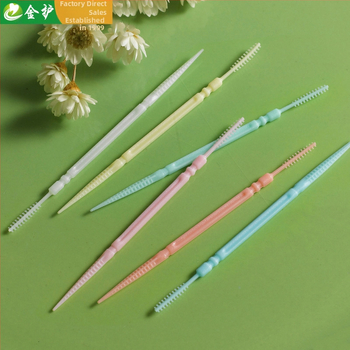 Διπλοκεφαλείς οδοντοκάλες από πλαστικό σε σχήμα ραβδιού-οστού ψαριού, μιας χρήσης, PP για τρόφιμα, 200–300 τεμάχια ανά φιάλη, 96 φιάλες ανά πακέτο, Toothguard/Gold Guard