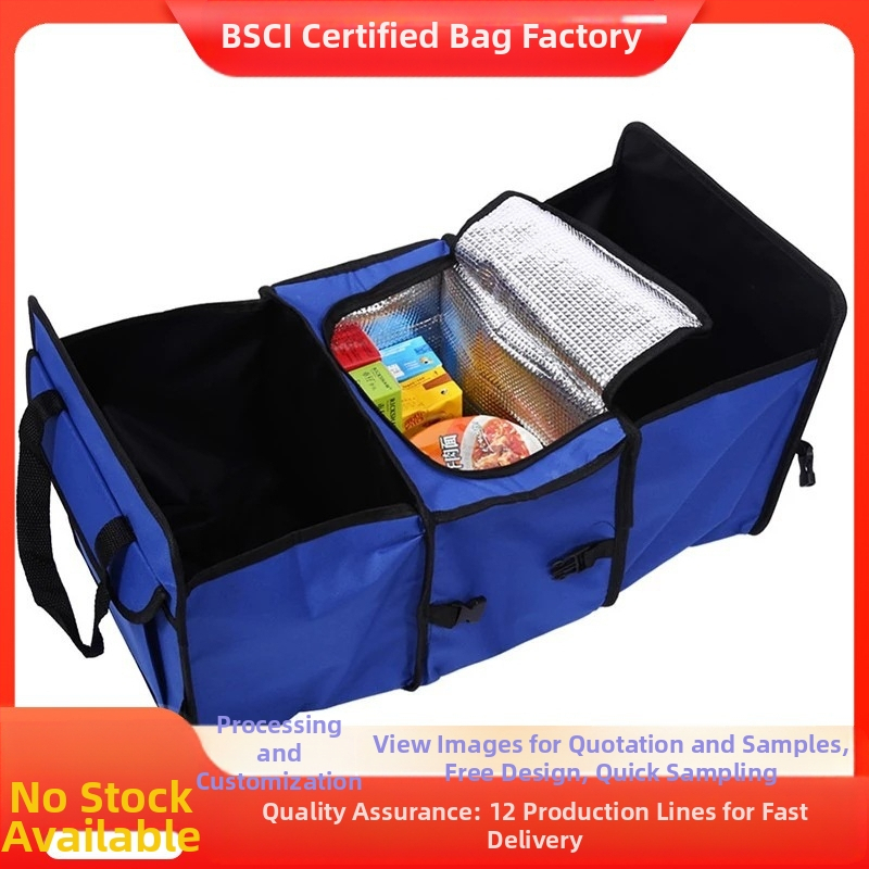 Auto uzglabāšanas kārba — Oxford audums, bagāžnieka vieta, pielāgojams tilpums, saliekama, universāla saderība