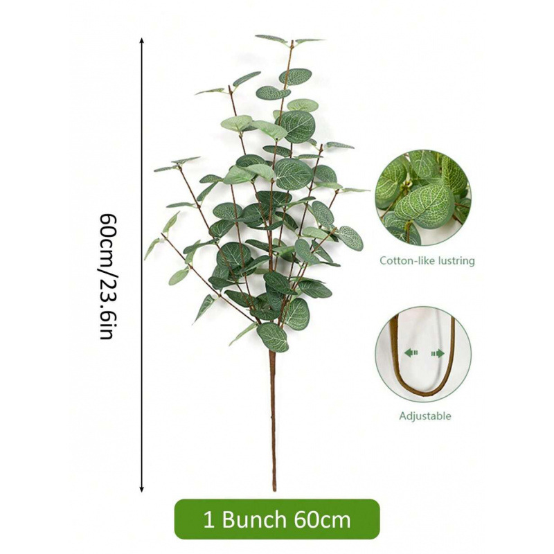 Τεχνητός κορμός ευκάλυπτου με ρεαλιστική αφή, κατασκευή προσομοίωσης, υλικό: άλλο, κωδικός προϊόντος sh40619669