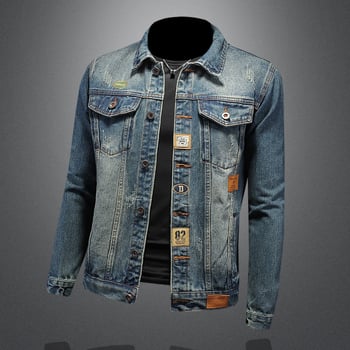 Traper jakna Slim-Fit, s reverom, isprani traper, ukrasni detalji, 75% pamuka