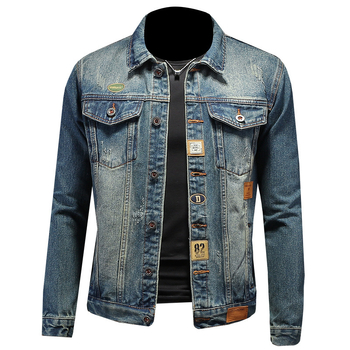Traper jakna Slim-Fit, s reverom, isprani traper, ukrasni detalji, 75% pamuka