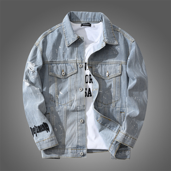 Jachetă denim pentru bărbați, 98% bumbac, guler rever, croială lejeră, cu nasturi, mâneci lungi, broderie cu litere