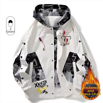 Vīriešu ziemas jaka ar kapuci, brīvs piegriezums, bez apkakles, priekšā rāvējslēdzējs, Hongkong stils, ārējais un pildījums 100% poliesters, bieza, garas piedurknes, kabatu dekorācijas