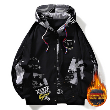 Vīriešu ziemas jaka ar kapuci, brīvs piegriezums, bez apkakles, priekšā rāvējslēdzējs, Hongkong stils, ārējais un pildījums 100% poliesters, bieza, garas piedurknes, kabatu dekorācijas