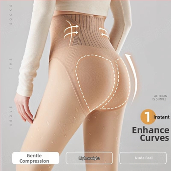 Нейлонови чорапогащи с поларено вътрешно покритие за повдигане и оформяне, плътни, едноцветни, съдържание на нейлон 70–80%