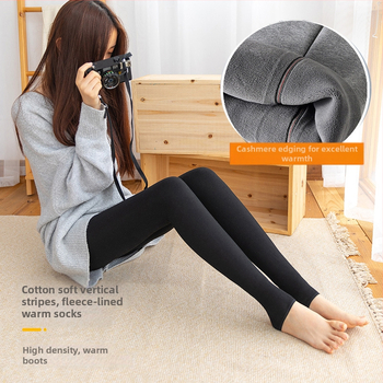 Legíny z bavlny s japonským štýlom, vertikálne pruhy, samoohrev, ľahká kompresia, anti-pilling, tvarovanie