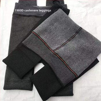 Legíny z bavlny s japonským štýlom, vertikálne pruhy, samoohrev, ľahká kompresia, anti-pilling, tvarovanie