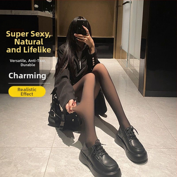 Pančuchy z bavlneného zmesi s flísovou podšívkou a hrubším prevedením na zimu, jednofarebný vzor, tvarovanie, proti oslneniu a proti trením