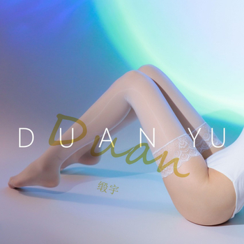 Nylonové pančuchy s dlhým valom, 15D, jednofarebné, tenké