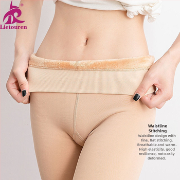 Flísované hrubé pančuchy s hip-liftingom a tvarovaním, teplé, nylon 70–80%, vzor: jednoliaty